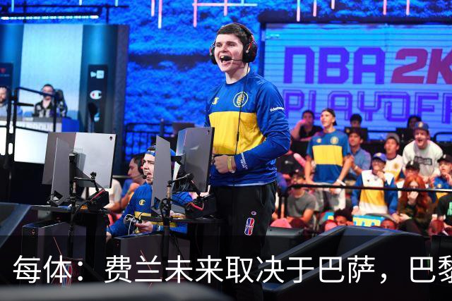 每体：费兰未来取决于巴萨，巴黎仍在推进引进